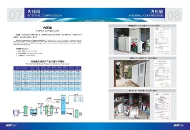 99.999% Nitrogen Purity Air Separation Unit for Oxygen Plant 99.7% Purity , Oxygen Storage tank